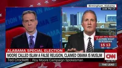 “Oh no! You have to swear on a Bible!!” Not true at all!