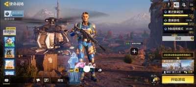 Beautiful..see for when in the global?