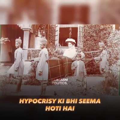 hypocrisy ki bhi Seema hoti hai