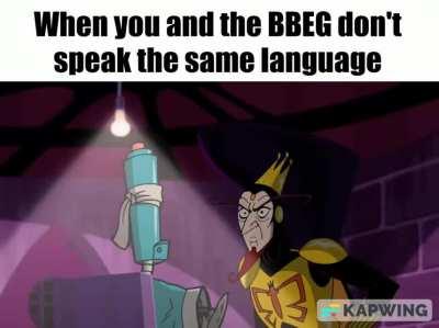 Beep beep. Beep beep beep.