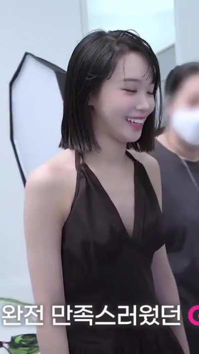 Chaewon of LE SSERAFIM