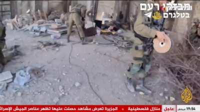 GoPro footage of an IDF soldier shows the moments when they prepared for detonation in Al-Maghazi camp before the ambush leaving 21 soldiers dead, January 24th 2024