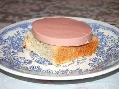 Мне прислали на нашей семейной группе.