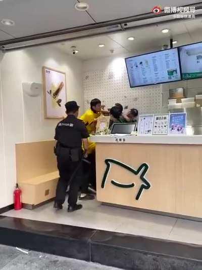 Call the police 👮‍♂️😱😂😂😂