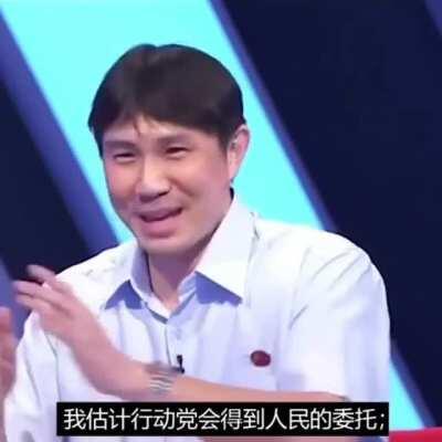 WP's closing argument: #NoBlankCheque with chinese subtitles