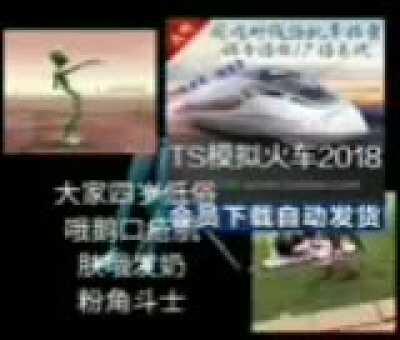 的介绍! Funny blue 贷款死时 二十元