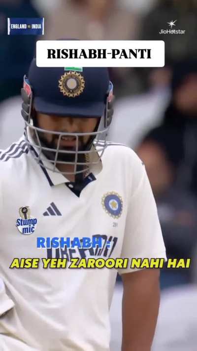 Pant Self motivating