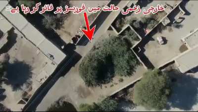 Intelligence-based operation carried out by Pakistani SSG personnel on 10 January 2025 in the district of Dera Ismail Khan in Khyber Pakhtunkhwa, Pakistan. 5 TTP militants were killed (bodies shown towards the end) including a commander identified as Shaf