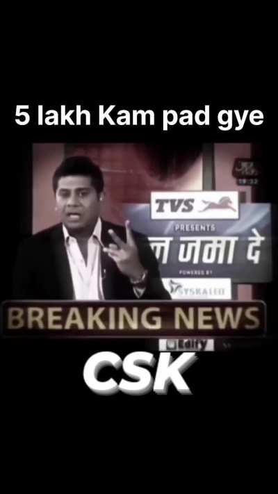 I just needed 5 lakhs 😭