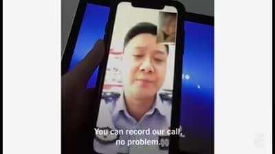 The CCP is always watching