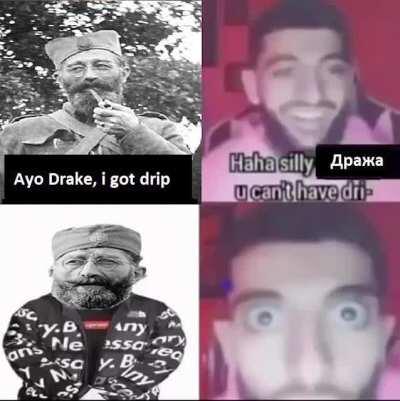 Дража гасер, Дража гасер