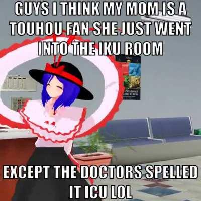 Touhou Dancing All Night #81