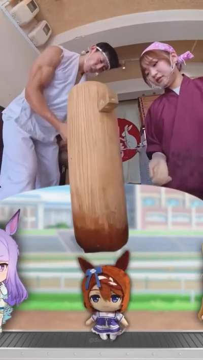 Uma Plushies Factory