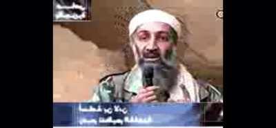 NoRules - Video #7538