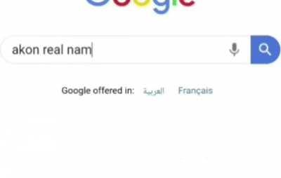 Do you know akon real name?