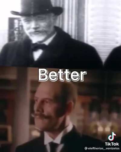 Εθνάρχης 🥰