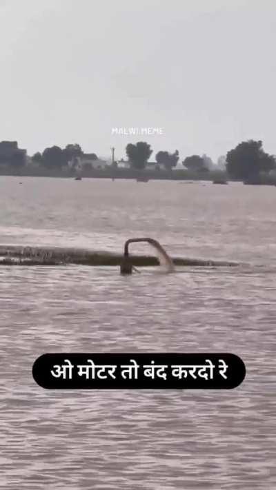 Title pani pani hogya 