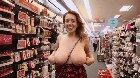 Pharmacy tits