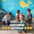 Isn’t she adorable?