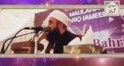 Maulana Tariq Jamil commenting on skin colour and beauty