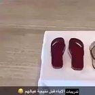 “Fathers training before their childrens exam results” sent by my father, what do??