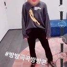 200418 TikTok: Jimin