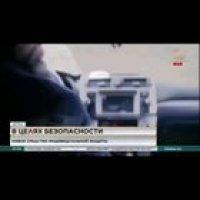 Опять понты