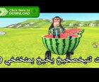 Sillymonkey.mp4 نيهيه Qatar Funny Clips لنيهي clips in arabia funny how to arab film torrent antivirusبتب qat3x7jn8v9a8m0s.onion نيني SillyQatarVideos.co.biz