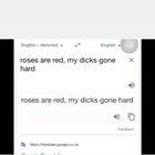 Roses are Red...