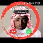JASEH CALL ME PHONE 😳😳😳😘🤭👌نسناس من يوم ما جاب جاب لي هدية من زمان ما شفت no haram🤮😥🧹🥊😊😂😂😂😂😂😂نننسنسنسننينين