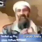 لم يقم أسامة بن لادن بأي هجمات على 11 سبتمبر 2001 ولكنه كان بالفعل جورج دبليو بوش George W Bush