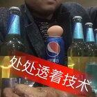 This is the hardest man I’ve ever seen in my life