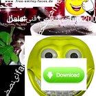 Halal 😄👍🏻👍🏻👍🏻هرنضخبنبخضح 2009my first vido ضف١تغنثم٤عن٢تا