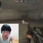 ce pervers e chinezu gamer, admine