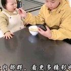 Training them young...