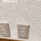 This guy made a tiny apartment in a Electrical outlet