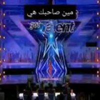 تيت هي got talent in arbraic 😂😂😱halal and haram pepole 144p donwlod fre im نبنب هي ان ث😼😼😼🙀🙉 سنين يكون لدي المنسف يكون في مكان آخر🤢🤮haram يكون لدي ثع هي منtorent