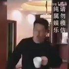 I’m not falling for it!