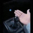 When you cant get it in first