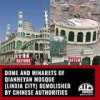 The Dome and Minarets of Qianheyan Mosque in Linxia city demolished by Chinese authorities. Part of a campaign to 'sinicise' mosques across China.
