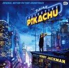 New Electricity snippet for the Pikachu Detective movie. What y’all think?