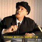 С праздником!!!