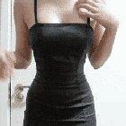 Perfect winter out[f]it, right? 😅🌸