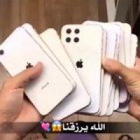 iPhone 1-20 😱😱😱ya allah 😡😡🤔الخصم مصريان خيوطا الله 😢😢😭🏳️‍🌈buy for free at www.arabfreestuff.com🤬🤬 تصنيعها الله خصوبته 👋👀🤡🤡hd-230pتبحث 👑🙌