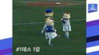 You can’t talk about KBO without mentioning the borderline psycho mascots
