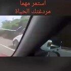 Da fuq is that on the right lane