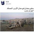 We all need to fast a bit longer today 🤣