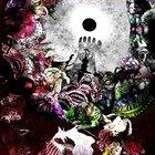 Animated the eclipse, what yall think?