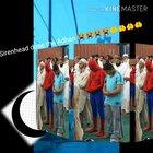 Sirenhead dose the calling of prayer😭😭😭😭😭😭😭 🤲🤲🤲🤲🤲🤲🤲🤲🤲🤲🤲 يمارس الجنس مع زنجي الحماريمارس الجنس مع زنجي الحماريمارس الجنس مع زنجي الحمار?