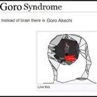 You got the goro syndrome 😳